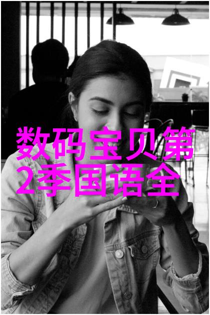 水质检测饮用水安全检测
