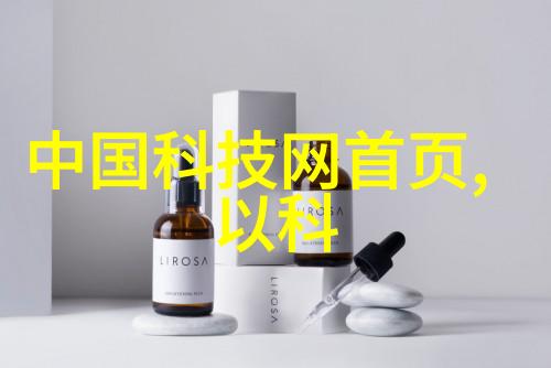 揭秘动漫世界请搅乱我吧的相似之作