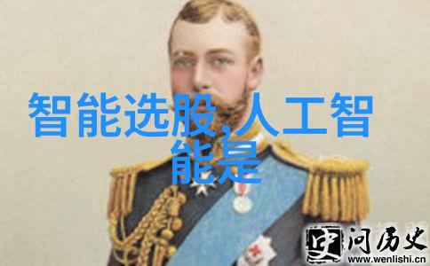居家雅韵简约风格装修的艺术探索