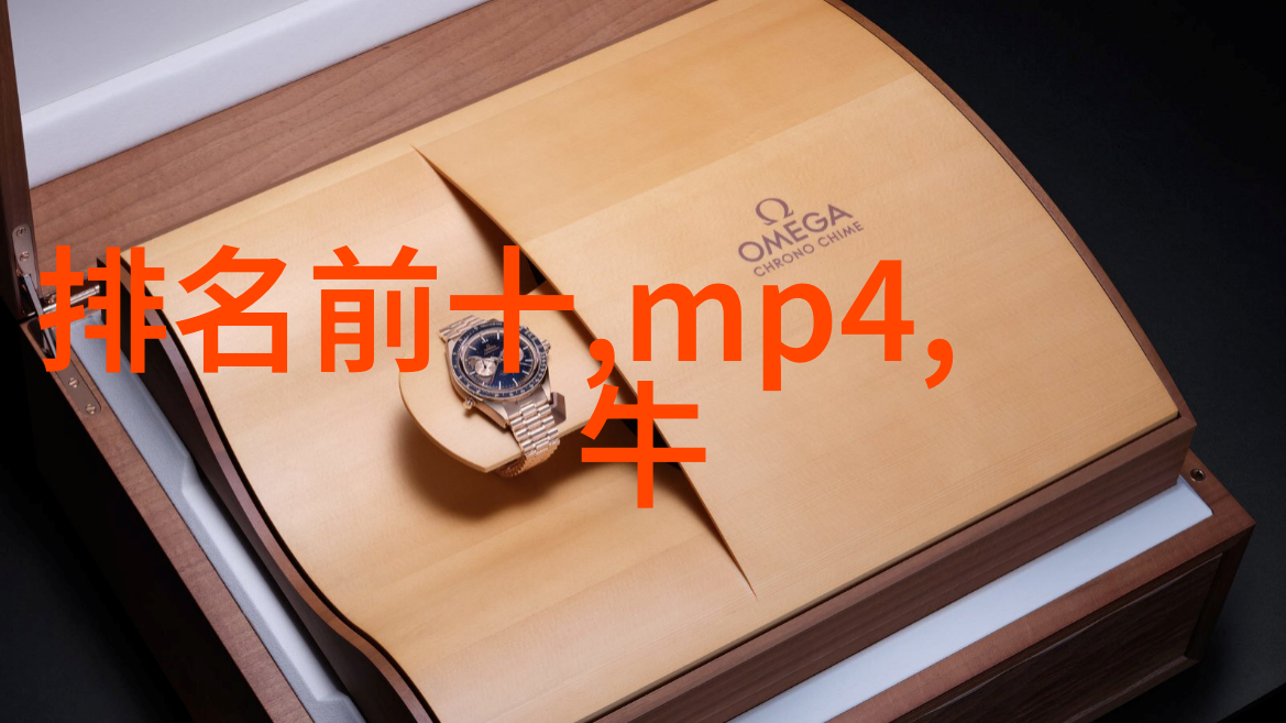 车身的肌理探索汽车表面的纹理与质感