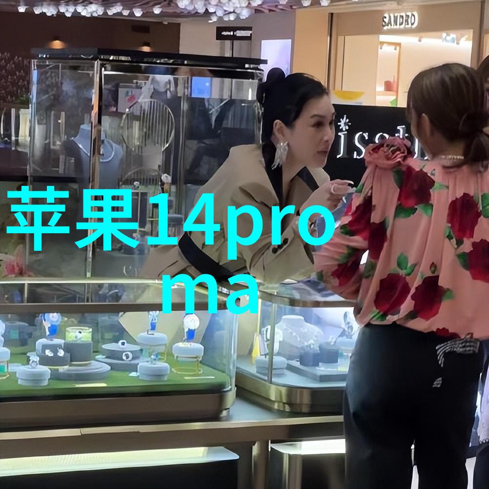 ai新手入门教程理解人工智能基础
