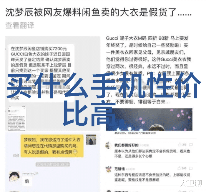 处理含氰废气的技术与实践从捕集到去除的全过程