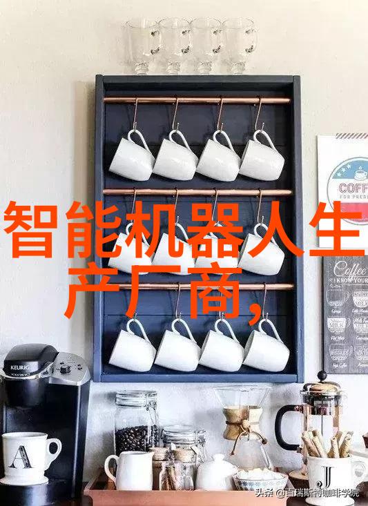 守护环境让未来更美好萍乡化工填料有限公司的化学活性氧气发生器在水处理中的应用分析
