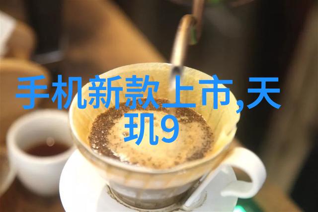 如何选择适合小型工厂的纺织设备
