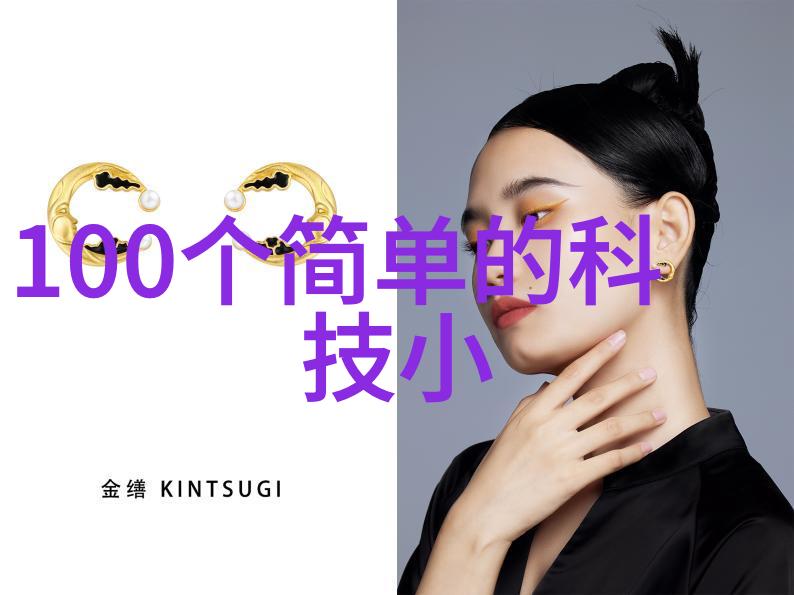 机甲零件交易网铁血与金钱的交错之舞