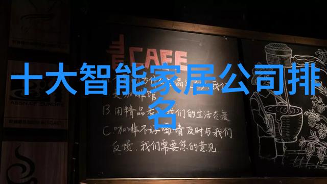 管道连接的智选最新价格解析与选择指南
