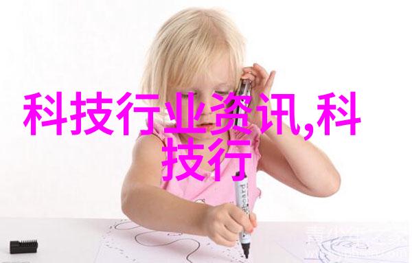 结构奇谜塔尖上的秘密建造者