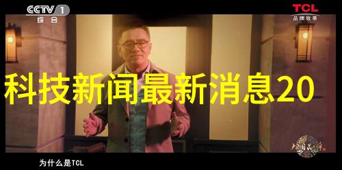 水利大师揭秘那些让自来水厂设备运转如诗如画的奇迹制造者