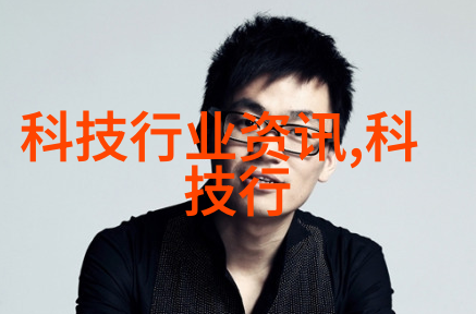 防水神器家居卫生间的保守者