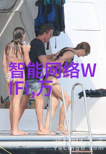 水质检测指南揭秘如何确保清澈透明的生活水源