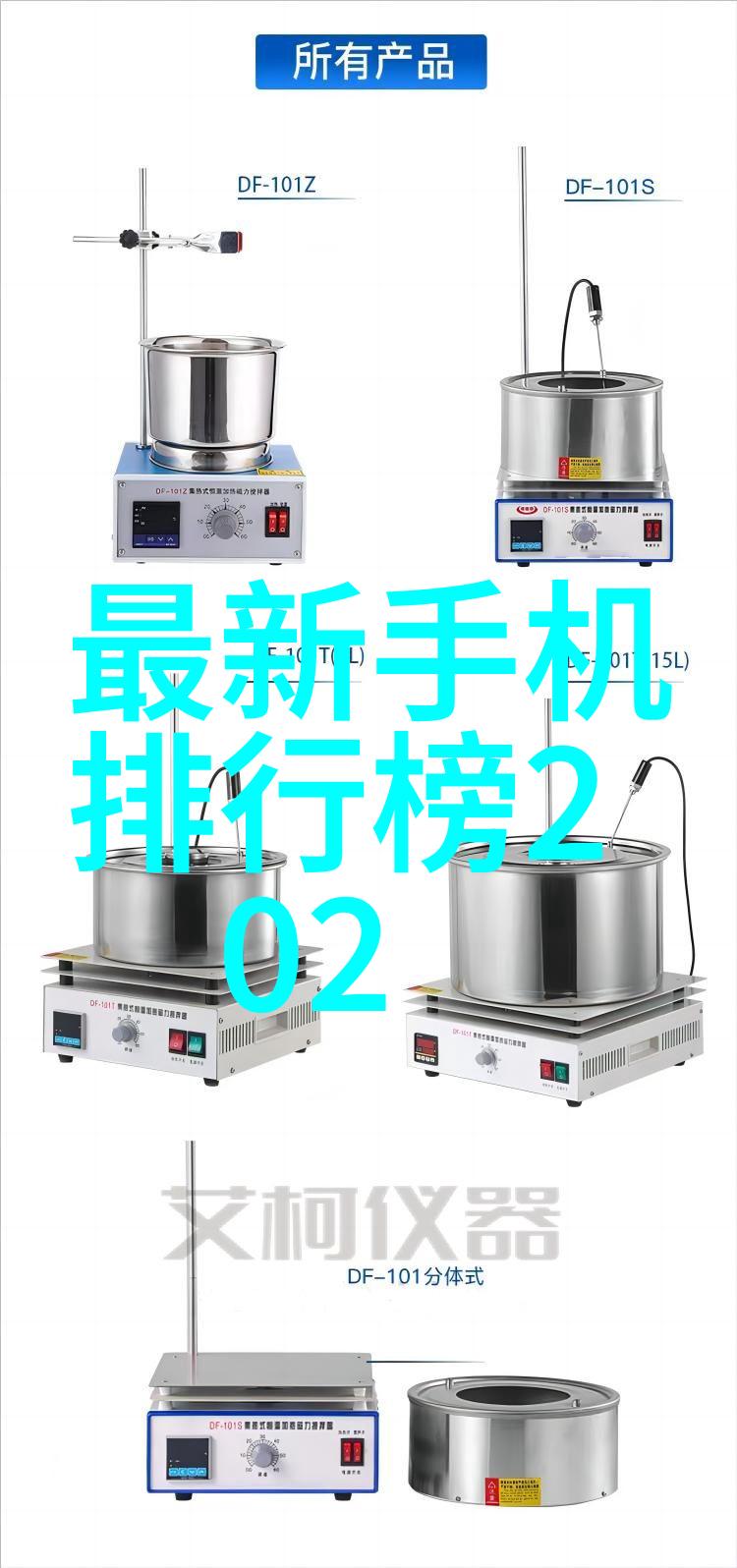 芯片封装-微型奇迹揭秘现代电子行业的关键技术