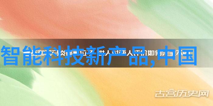 吉林财经大学之谜失落的财富与隐藏的秘密