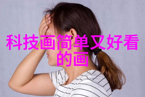 井水发黄后长期饮用对肝脏和肾脏有何影响