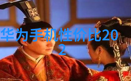 环境友好大型污水处理厂设备的未来趋势分析
