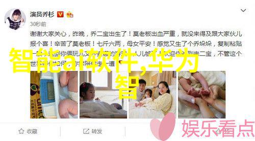 新型管式离心机技术革新探究