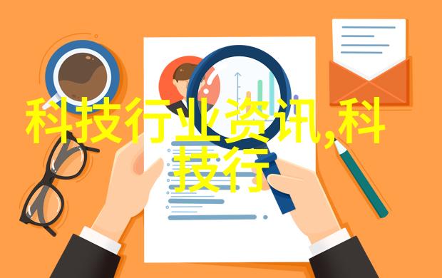 温馨之室家居客厅的设计艺术探索