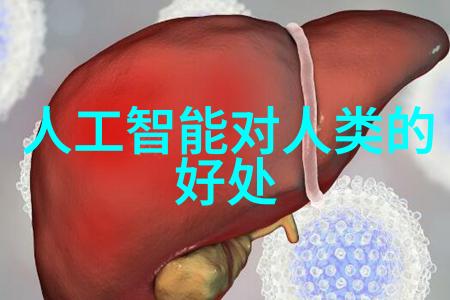 化工注射用水设备探索纯净之源