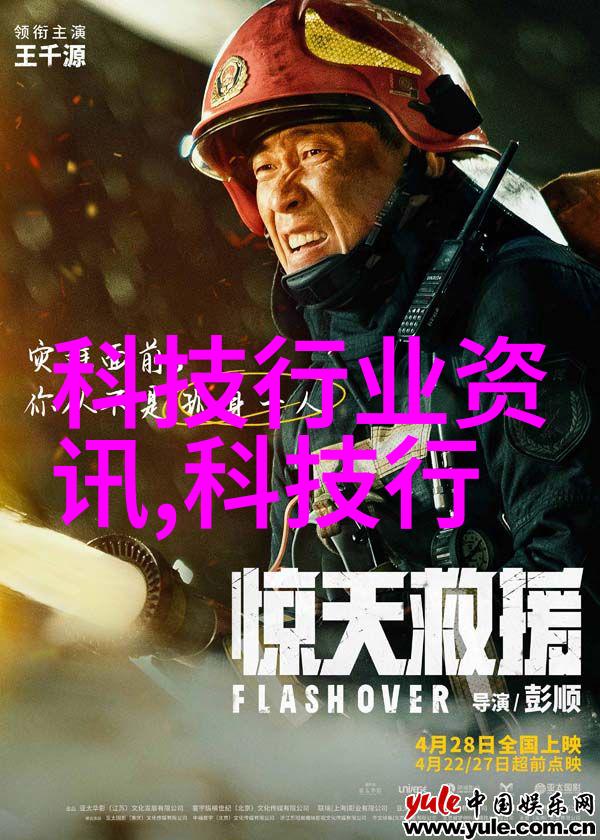 丙烷的世界从制备到应用的全景