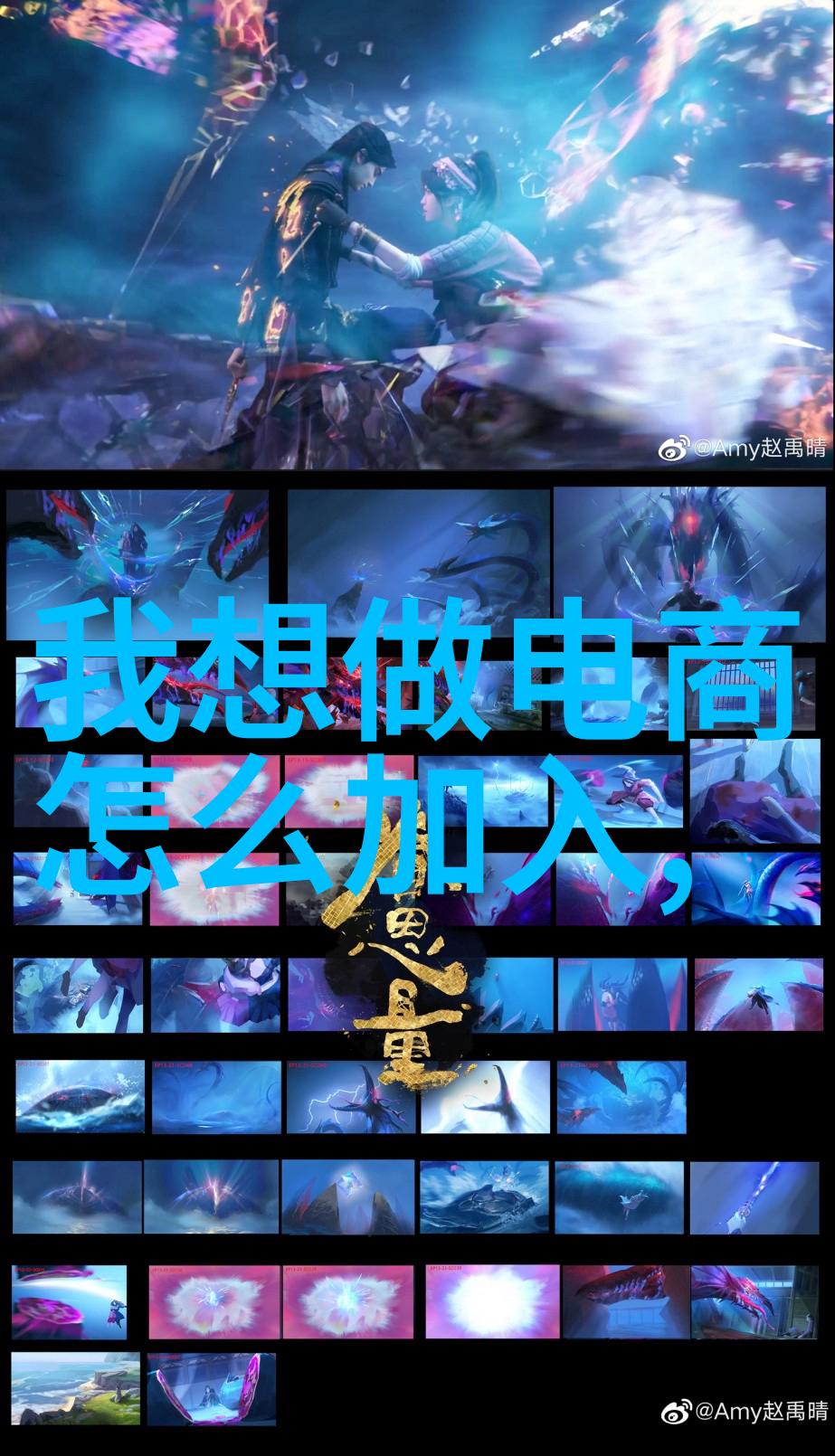 固定床反应器与流化床反应器化学合成的两种关键技术