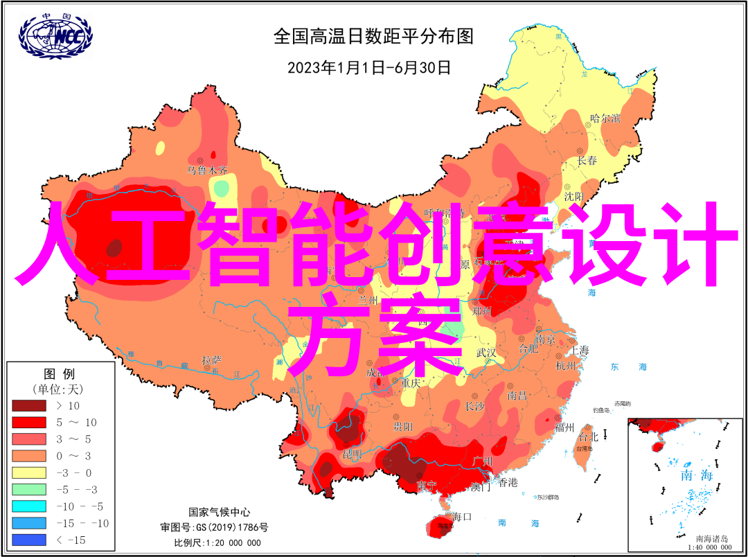 恶魔邪少的诱惑你爱我吗