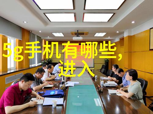 立式辊磨机高效固化技术的新标准