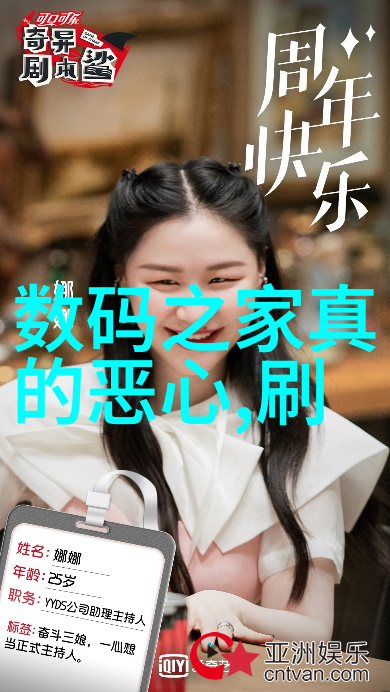反渗透净水设备工作原理是什么