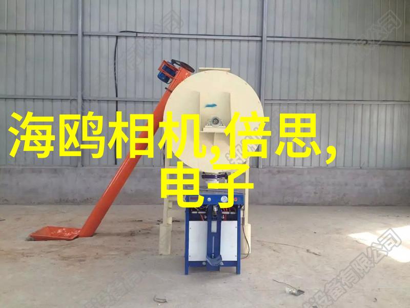 在城市规划中水位显示仪对决策提供了哪些数据支持