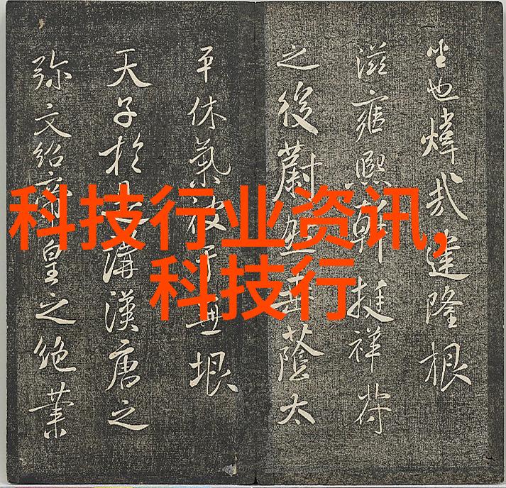 不锈钢波纹板填料耐腐蚀的创新材料革命