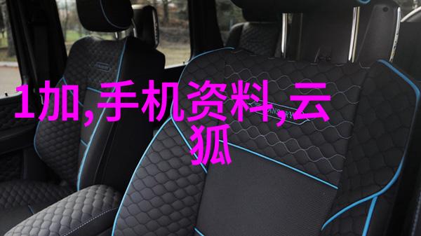 美丽姑娘免费高清视频百度-探索百度之美免费高清视频中的美丽姑娘