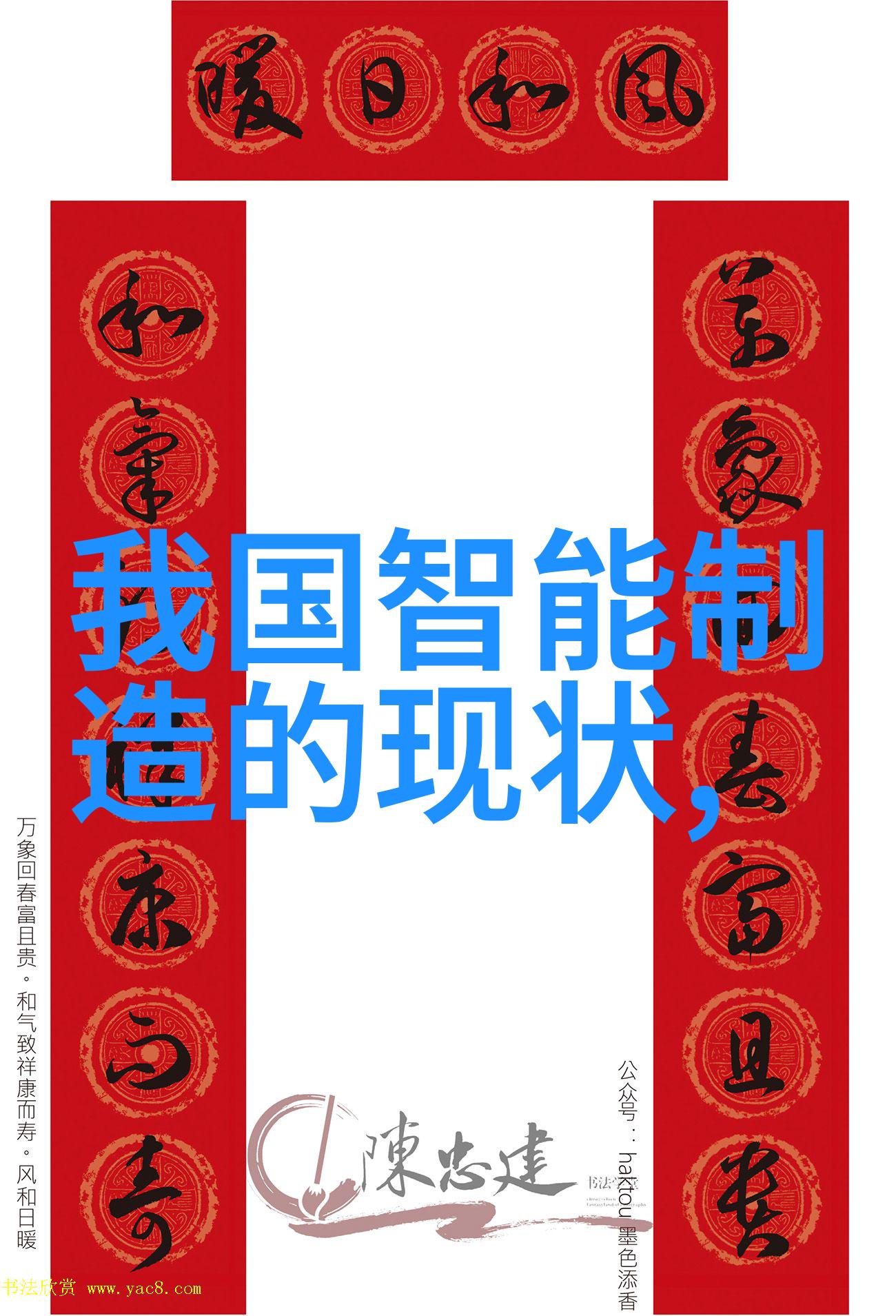 在疫情影响下末端物流如何发展变化码垛机器人的角色又将如何演变