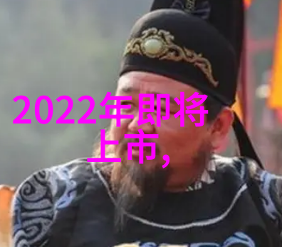 化工过滤设备之谜如何解锁其净化效率的最大潜能