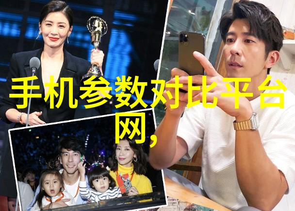 火口子的两人我们俩在火口子边上的故事