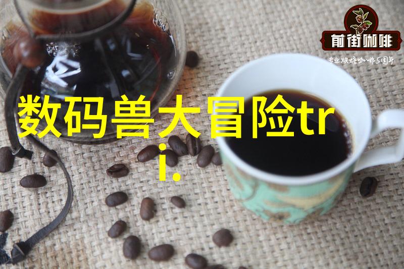 不锈钢价格今日报价表一吨市场新动态与投资策略