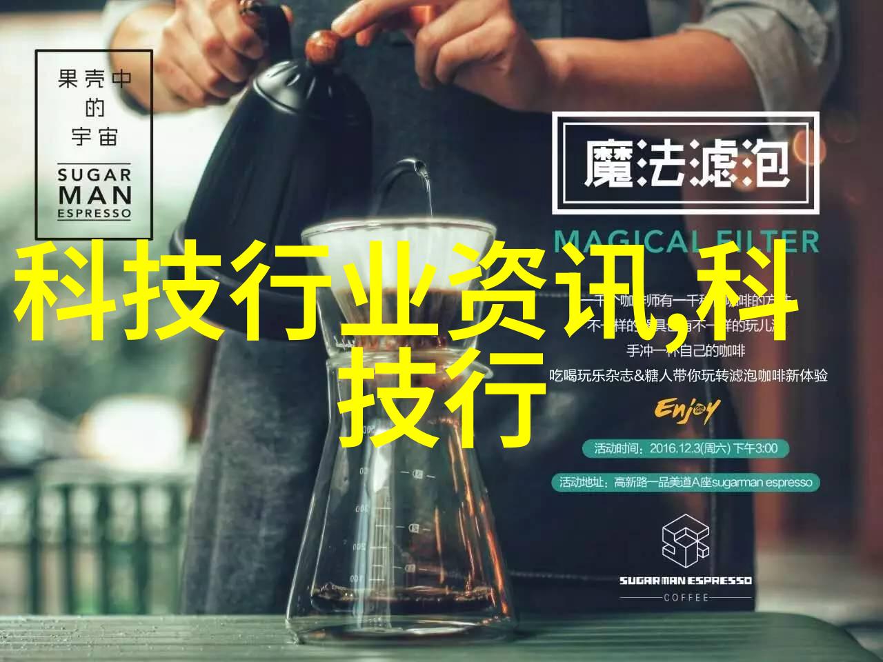 生物实验室设备微生物培养箱PCR仪冷冻干燥机