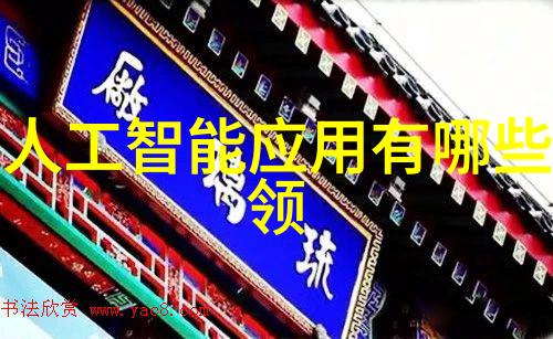 丝网波纹填料厂家-探索丝网波纹填料的魅力高效耐用的工艺解决方案