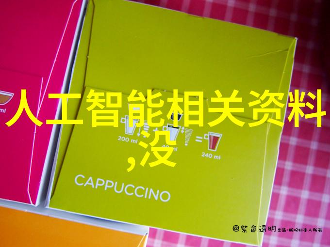 小型吸泥机我的生活助手