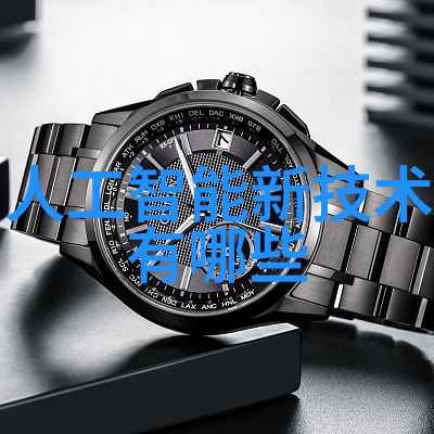 简约风格客厅装修效果图轻盈空间的艺术品味