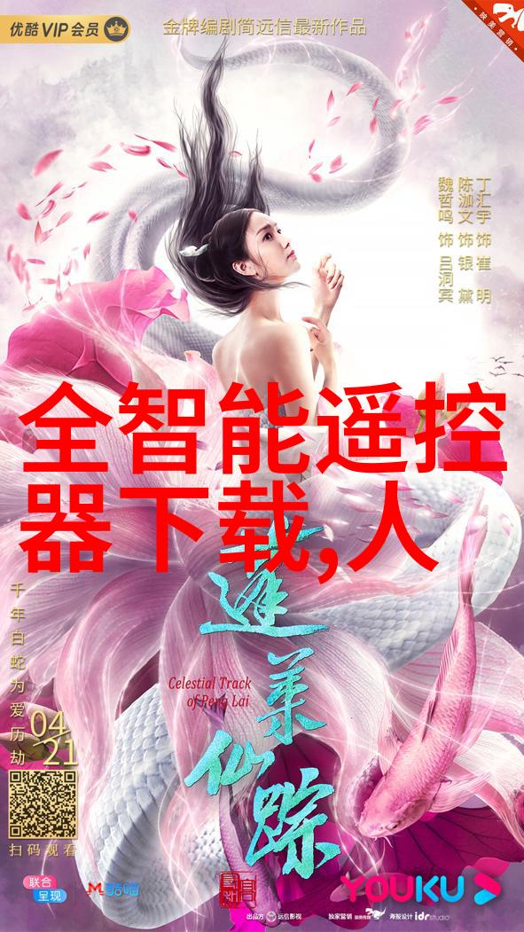 水域清澈度指南透明度与浊度的交响乐