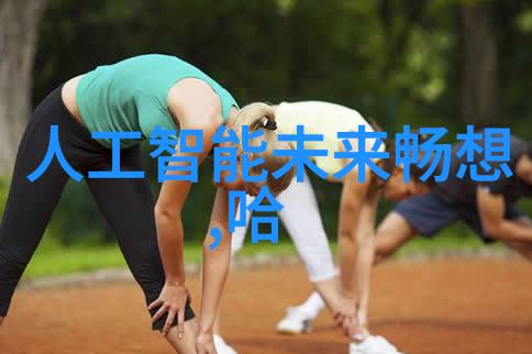 液压油我的小伙伴它是怎么让机器不生病的
