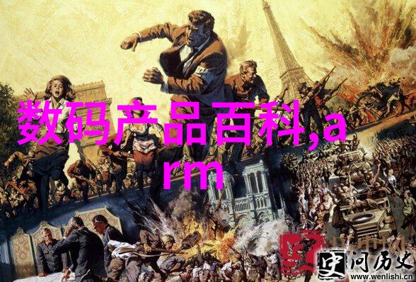 了解并实施小型医疗污水处理系统的重要性与方法