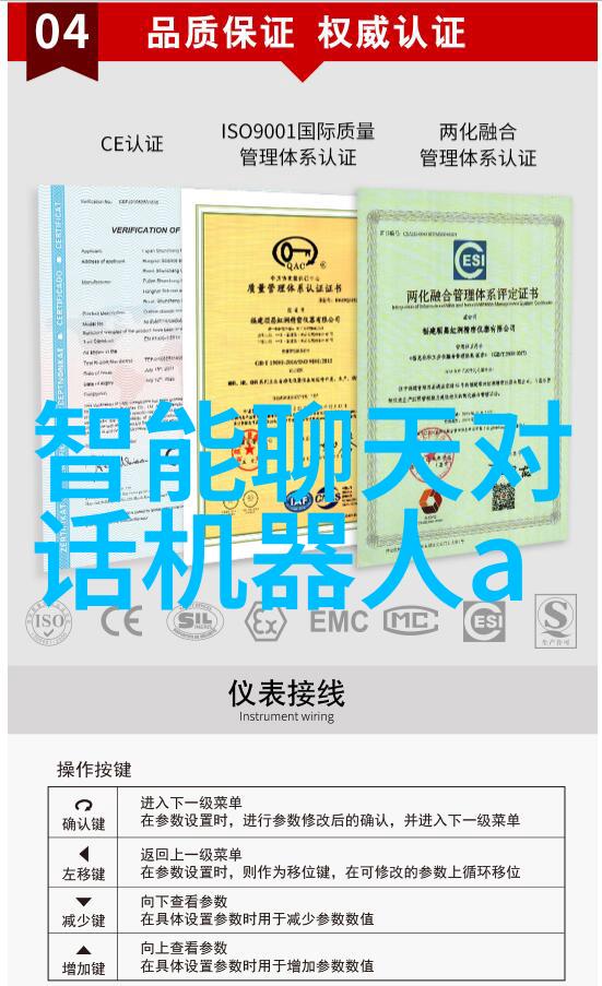 魔兽sf我的战绩逆袭记