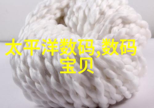 输送带接头设备快速高效地连接你的生产线