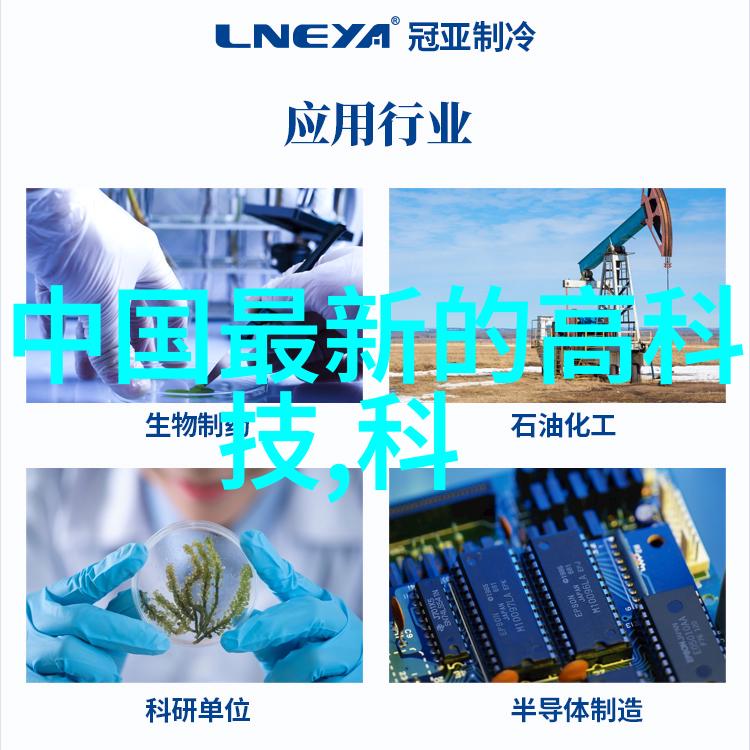 井水检测大师一滴水的秘密价格