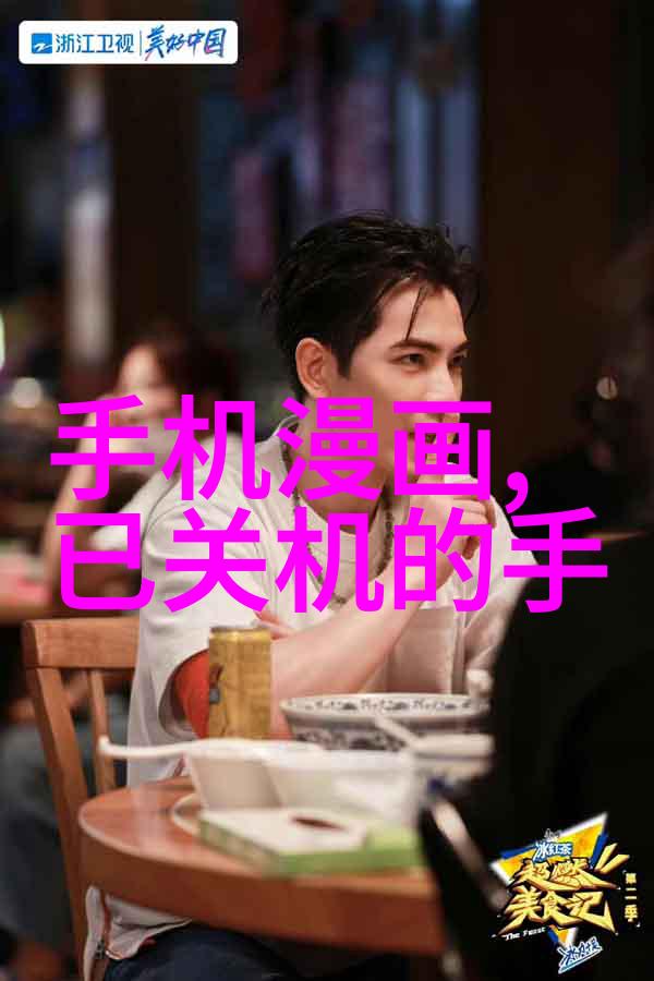 多功能流化床如何优化石油加工过程