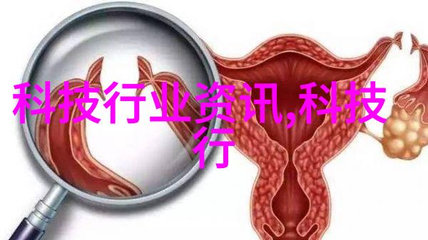 深夜工厂的秘密背后的PE管材与隐藏的命运