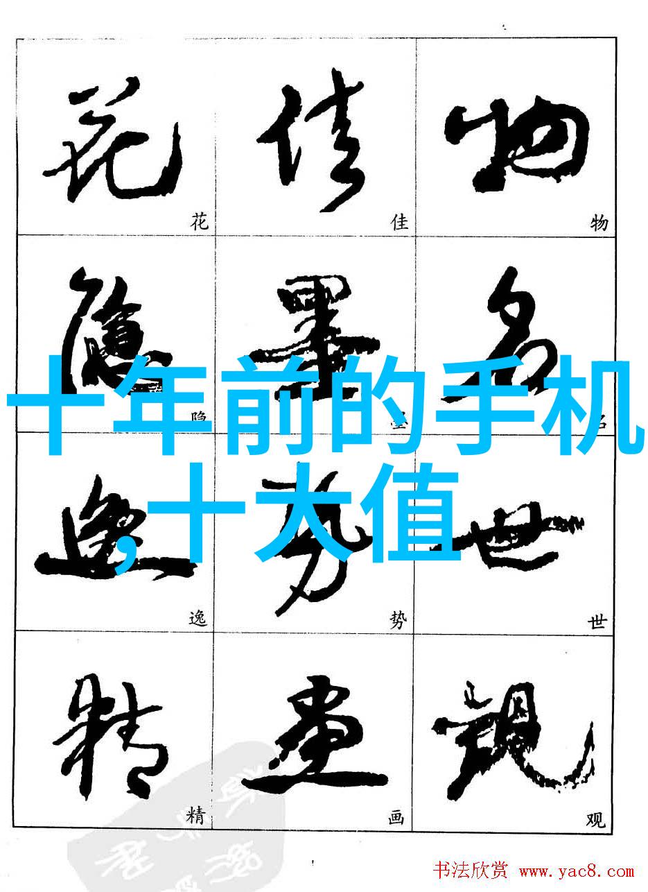 中国人保股价低谜团解析市场预期与公司表现的双重考验