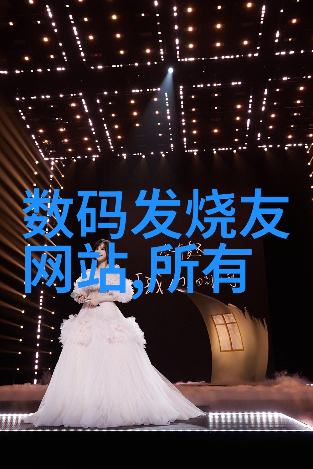 工业原料的多样性与重要性