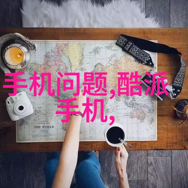 神算四部-解密古代智慧深度探究神算四部中的数学奥秘