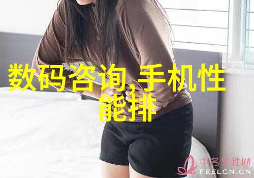 水泥管建筑材料中的坚固管道
