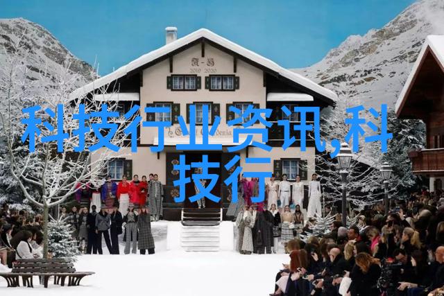 北京等保测评公司全览揭秘当地的安全性能评估机构